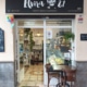 Creperia Cafetería Elvira81 Cafetería