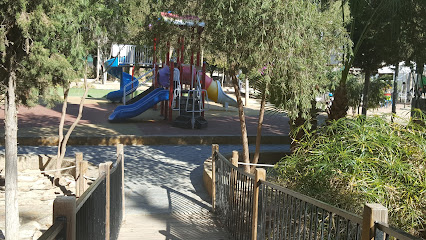 Parque Municipal Adolfo Suárez Parque