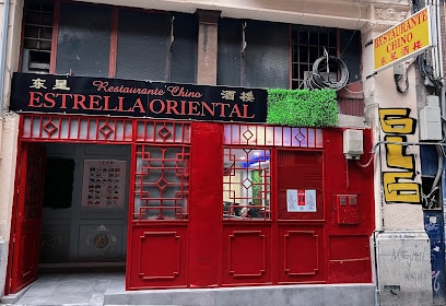Restaurante Chino Estrella Oriental Restaurante chino