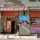 Taberna Rincón del Cofrade Bar